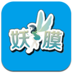 妖膜app安卓版v2.1.25