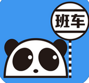 熊猫班车安卓版v2.1.26