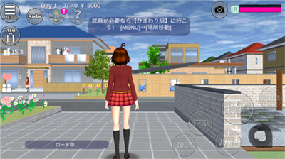 樱花校园模拟器日语版下载无广告v3.2.69图3