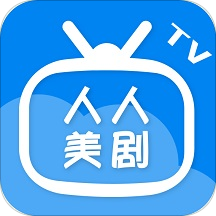 人人视频美剧Tv版安卓手机版v1.2.36