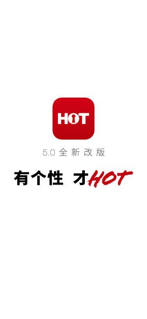 hot男人appv1.2.31图4