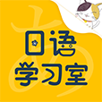 日语学习室安卓版v9.8.6