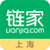 上海链家App最新版v3.6.9