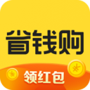 全民省钱购app官方最新版v1.2.8
