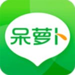 呆萝卜app官方手机版v1.6