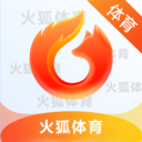 火狐体育app官方安卓版v2.1.27