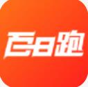 百日跑安卓版v4.1.3