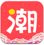 爱潮货app安卓手机版v1.2.15