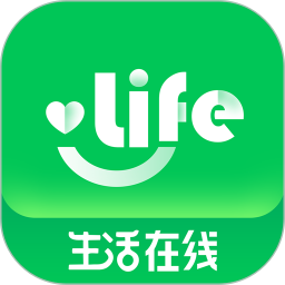 生活在线app最新版v7.5.7
