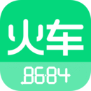 8684火车安卓版v1.7.6