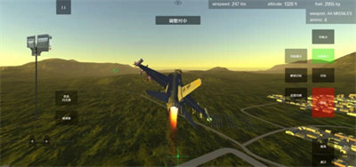 喷气式战斗机模拟器破解版v1.3.61图1