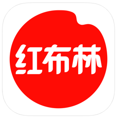 红布林(二手奢侈品交易)app安卓手机版v2.1.36