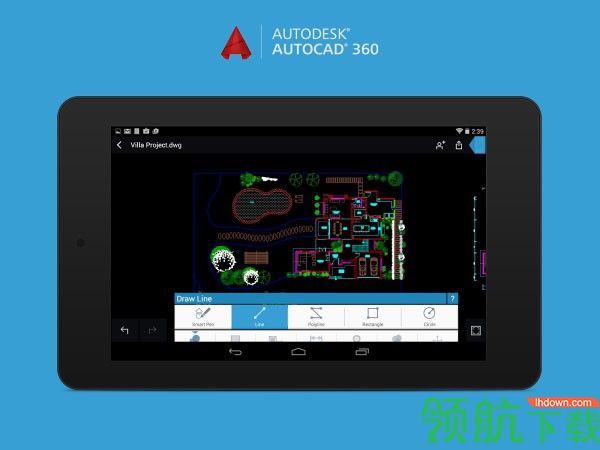 AutoCAD 360安卓中文版v5.4.5图3