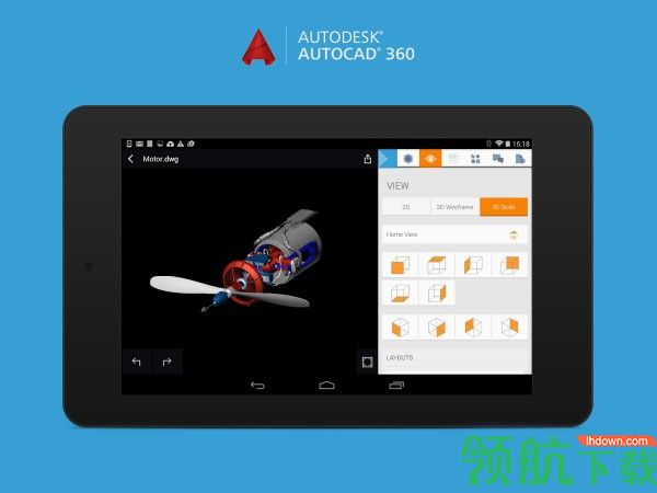 AutoCAD 360安卓中文版v5.4.5图1
