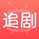 爱追剧app官网最新版v2.2.8