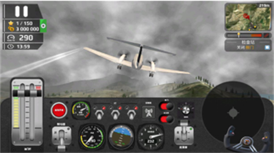 飞行员模拟器无限金币版破解版v1.3.56图1