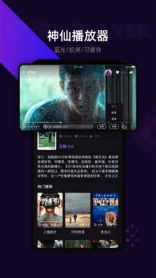 lico视频app安卓最新版v2.1.40图4