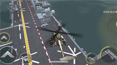 炮艇战3D直升机v6.3.72图2