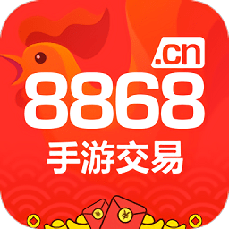 8868手游交易平台App版v3.14.0.25590