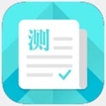 普通话测试app官方版v3.6.1