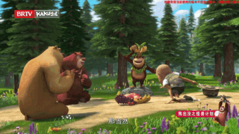 HDP高清电视直播纯净修复版 v4.0.0图3