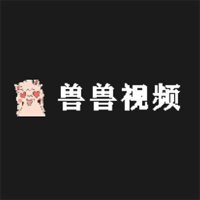 兽兽视频影视多线路高清版 v1.0.0