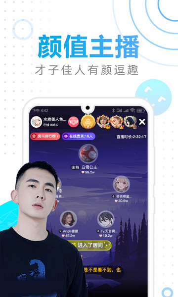 秋葵视频2023图3
