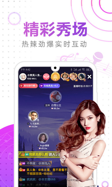 秋葵视频2023图1