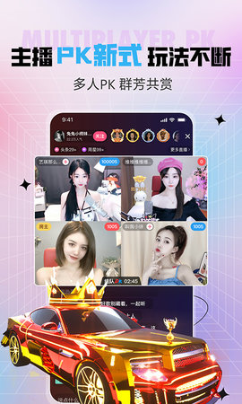 Huluwa葫芦娃视频图3