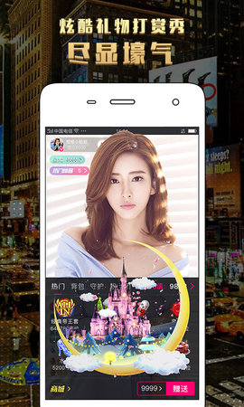 老司机午夜免费视频图3