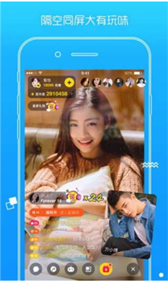 久妖视频v1.2.18图2
