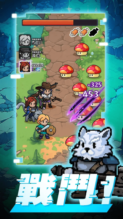 佣兵特攻队图4