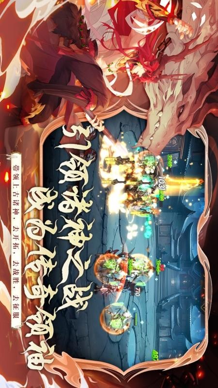 花语卷游戏