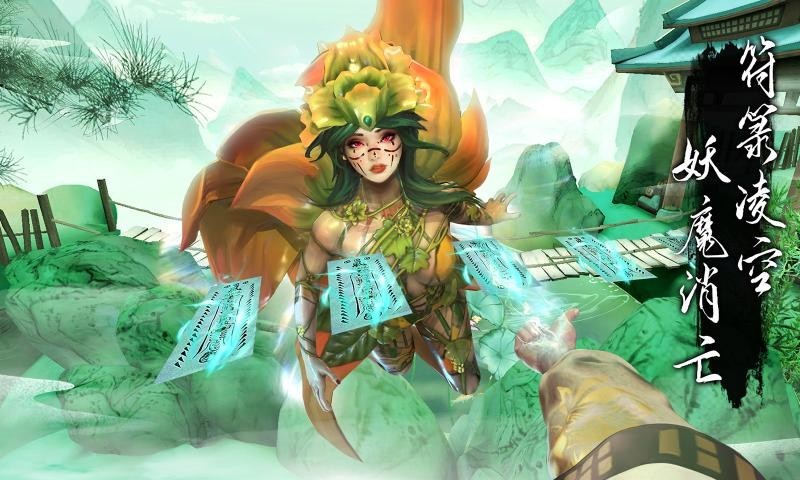 无尽噩梦6图3