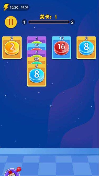 2048王者游戏截图