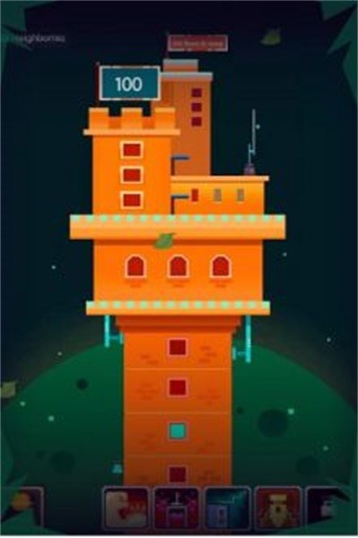 星球开拓者图3