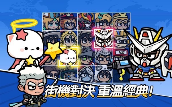 王子变变变图4