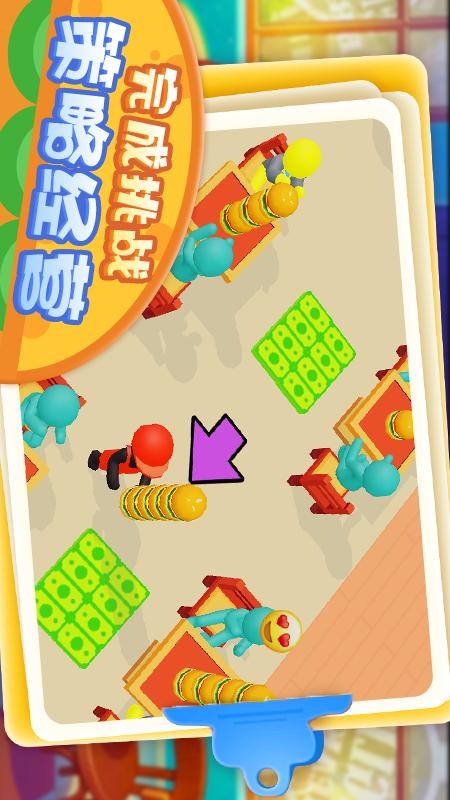 有家小卖部游戏图3