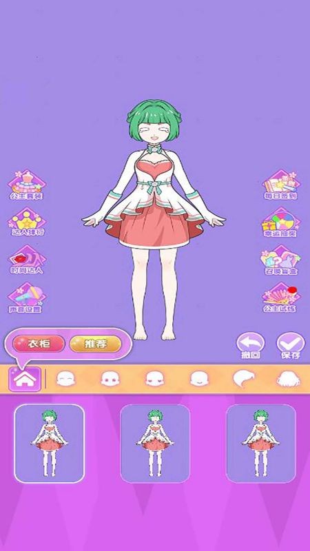 咕卡达人赛截图