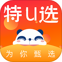 特U选软件