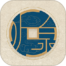 听泉鉴宝官方版