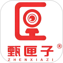 甄匣子手机版