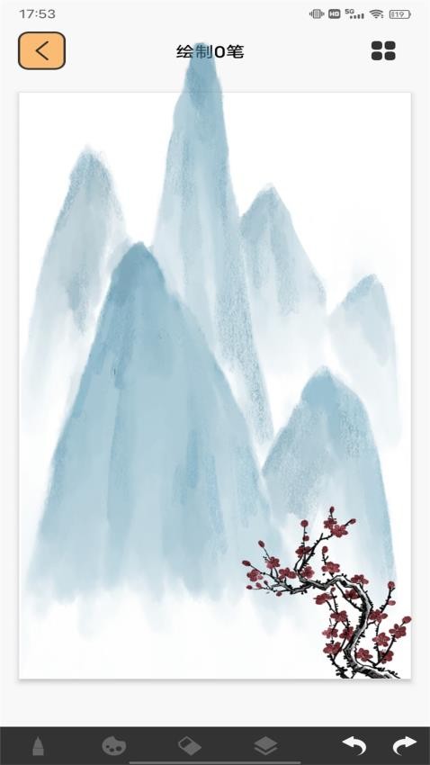Pocket画画板手机版