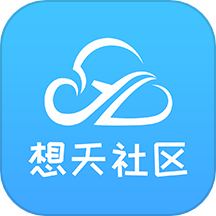 想天社区手机版