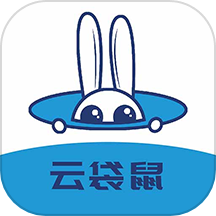 云袋鼠官网版