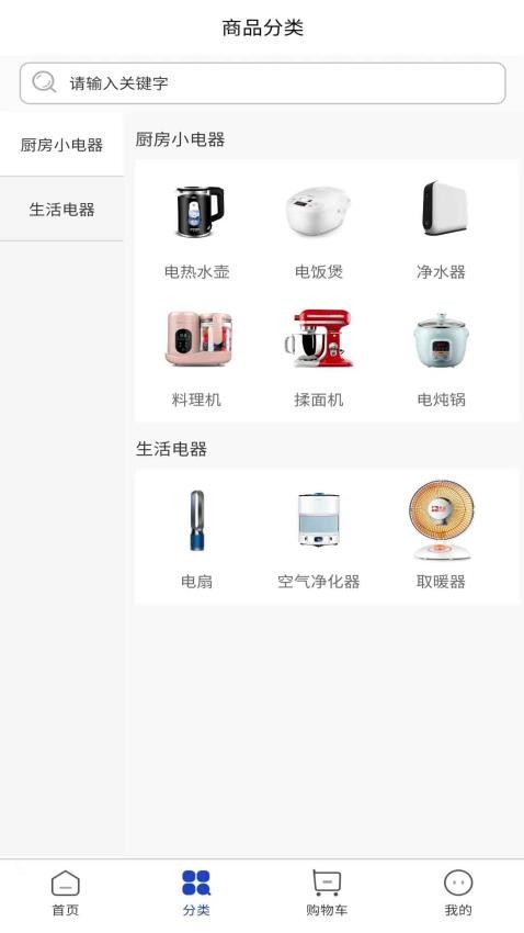 牛卡网官网版