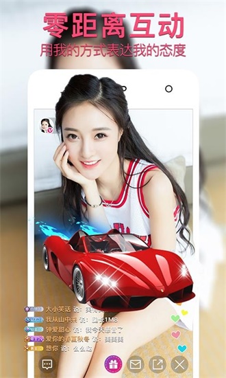 向日葵app下载汅api免费丝瓜图1