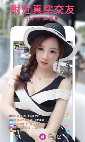 向日葵app下载汅api免费丝瓜图3