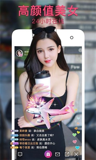 向日葵app下载汅api免费丝瓜图4