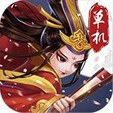 武侠小掌门破解版内置修改器